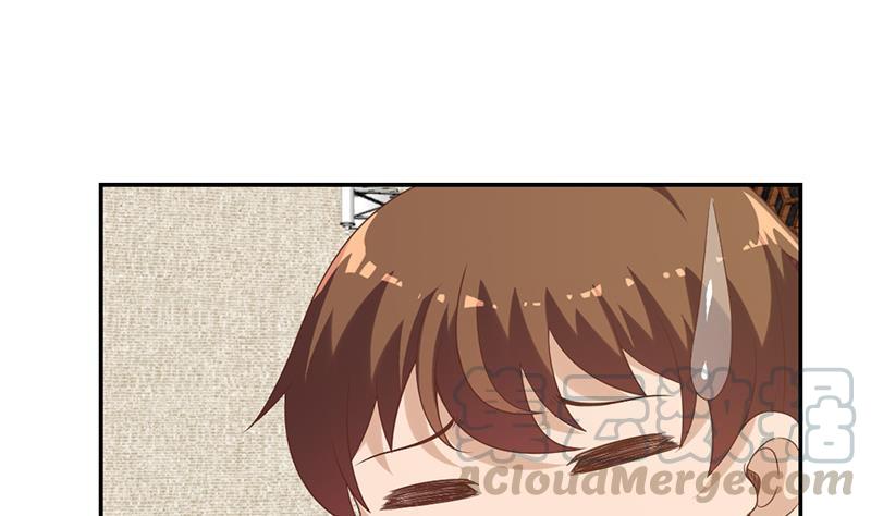 修仙归来在校园38话 楚毅的真实身份