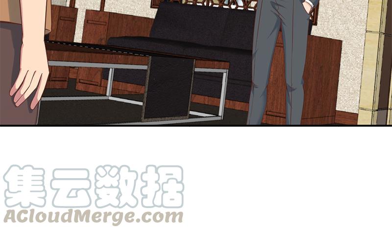 修仙归来在校园39话 恭喜樊洪