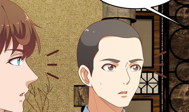 修仙归来在校园40话 现实的残酷