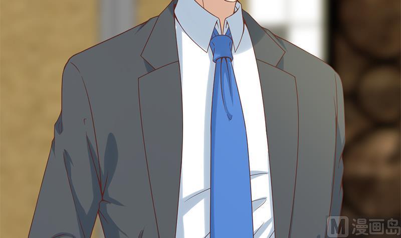 修仙归来在校园42话 楚毅的鼓动