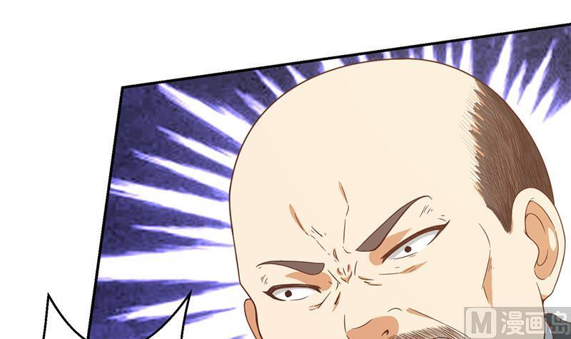 修仙归来在校园42话 楚毅的鼓动