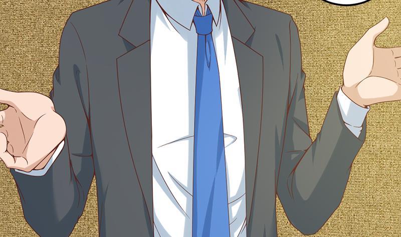 修仙归来在校园42话 楚毅的鼓动