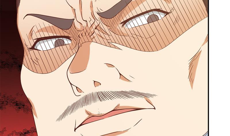 修仙归来在校园42话 楚毅的鼓动