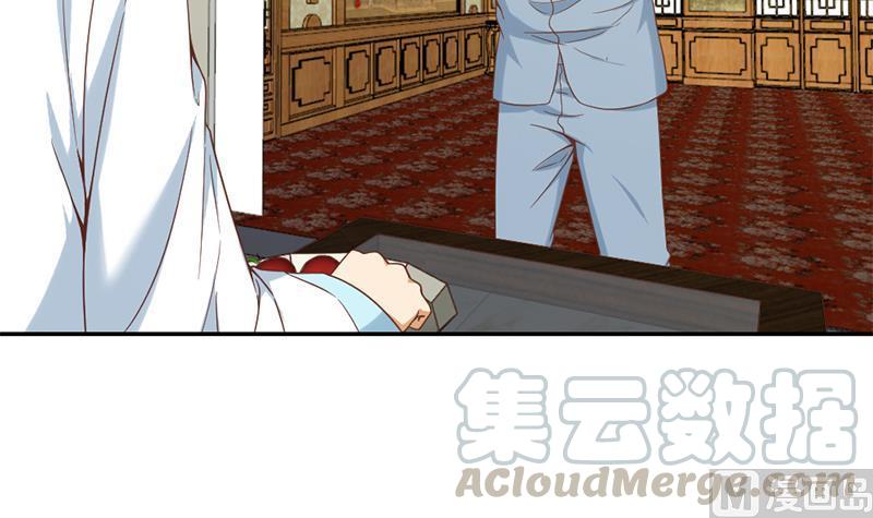 修仙归来在校园44话 神人楚毅！