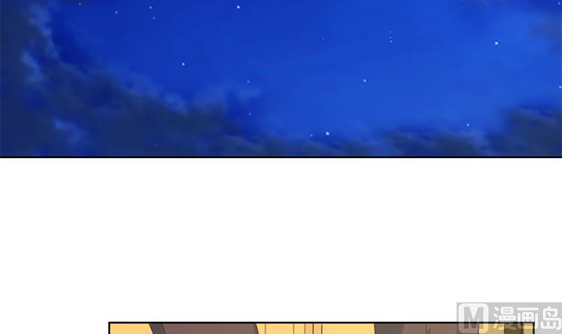 修仙归来在校园44话 神人楚毅！