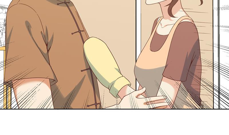 修仙归来在校园44话 神人楚毅！