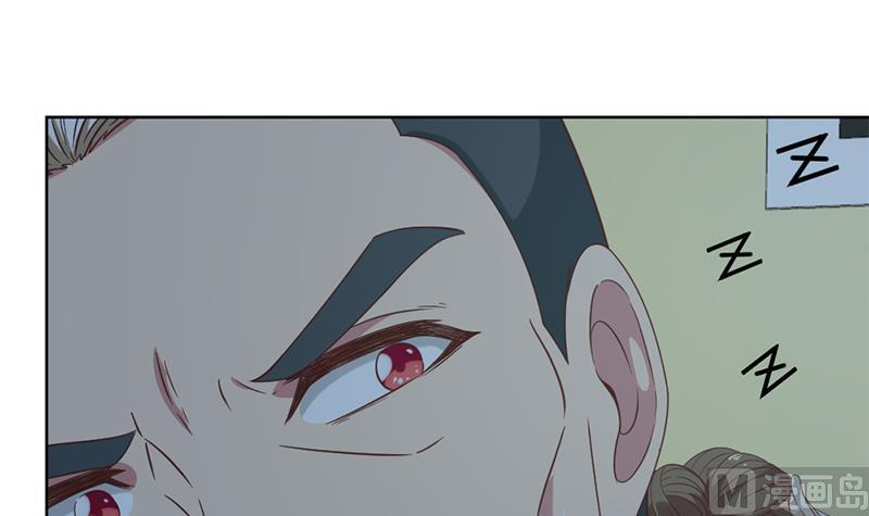 修仙归来在校园45话 你到底惹了什么人！