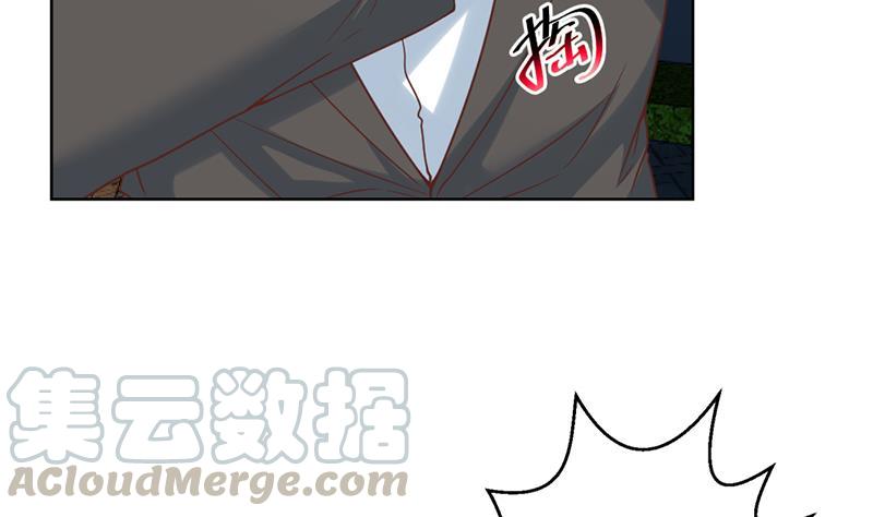 修仙归来在校园46话 你惹不起的人