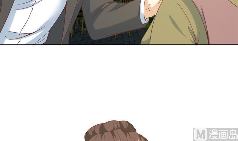 修仙归来在校园46话 你惹不起的人