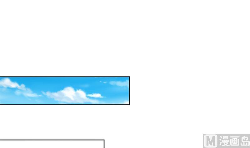 修仙归来在校园47话 诚心诚意地道歉！