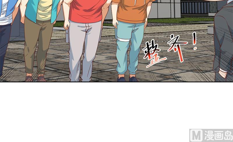 修仙归来在校园47话 诚心诚意地道歉！