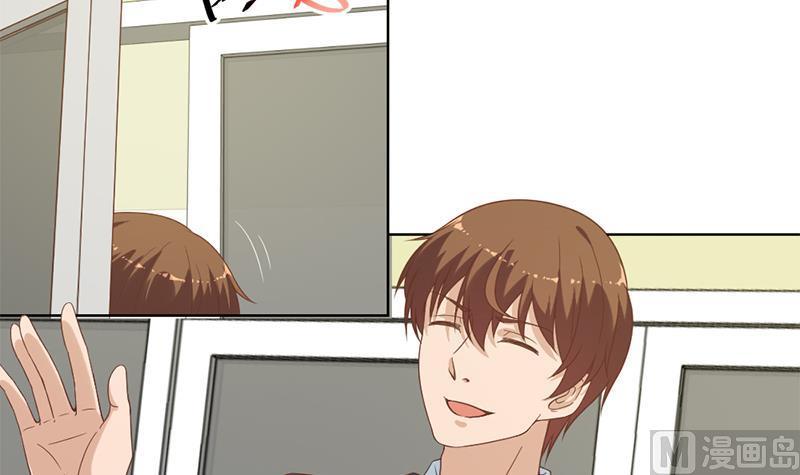 修仙归来在校园47话 诚心诚意地道歉！