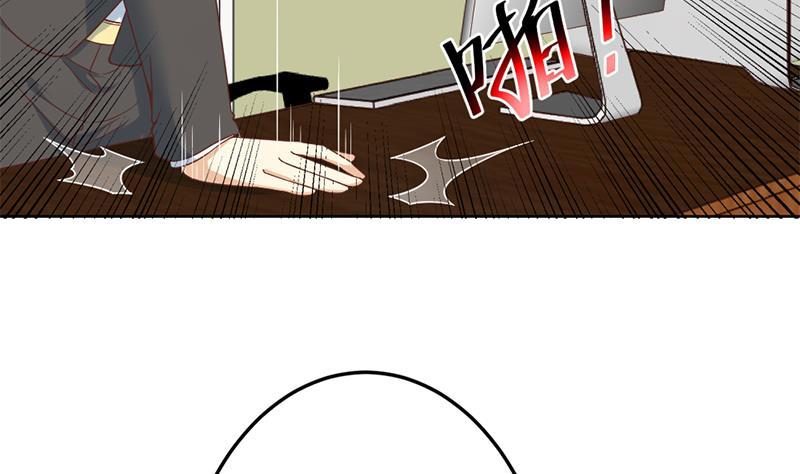 修仙归来在校园47话 诚心诚意地道歉！