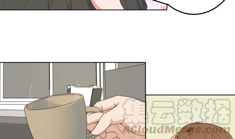 修仙归来在校园48话 楚毅的预感