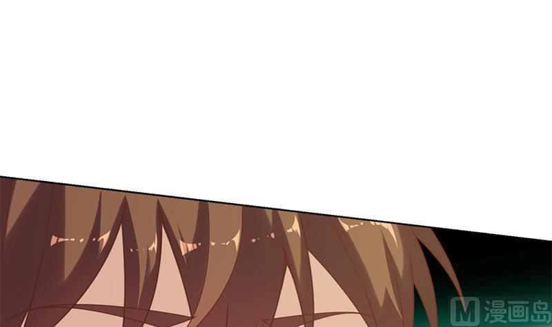 修仙归来在校园48话 楚毅的预感