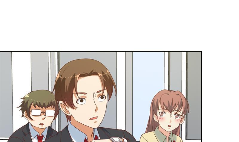 修仙归来在校园48话 楚毅的预感