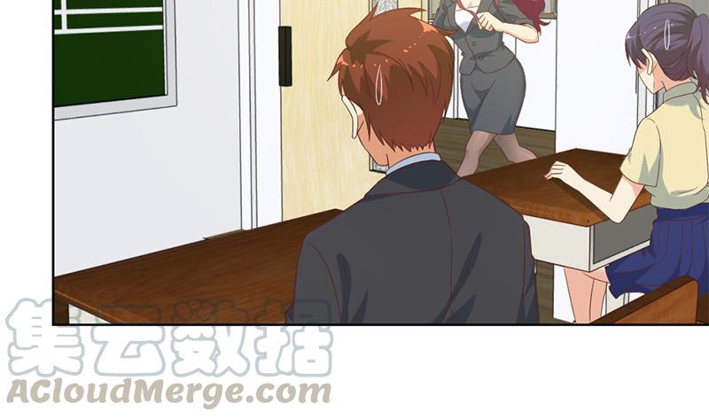 修仙归来在校园49话 拯救校花！