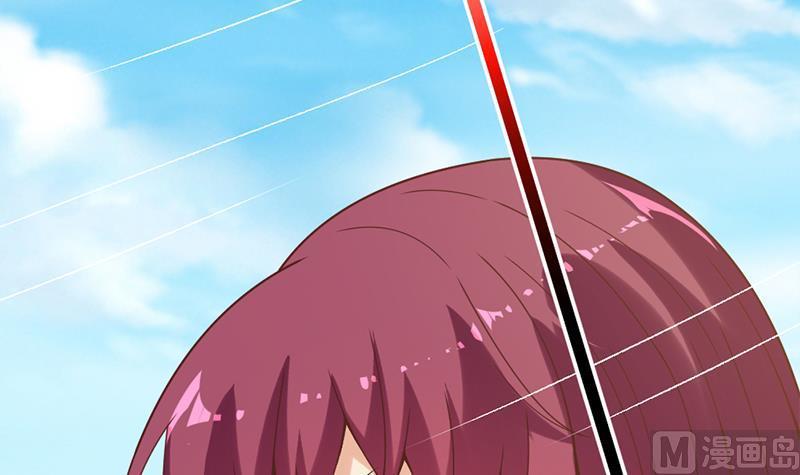 修仙归来在校园50话 拯救校花