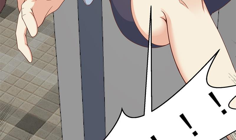 修仙归来在校园50话 拯救校花