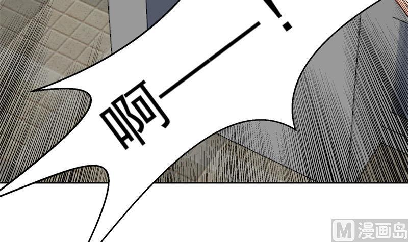 修仙归来在校园50话 拯救校花