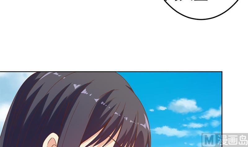 修仙归来在校园50话 拯救校花