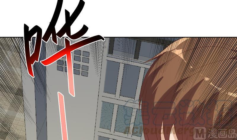 修仙归来在校园50话 拯救校花