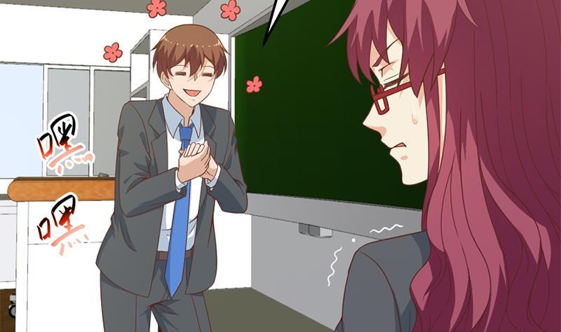 修仙归来在校园52话 校花来了