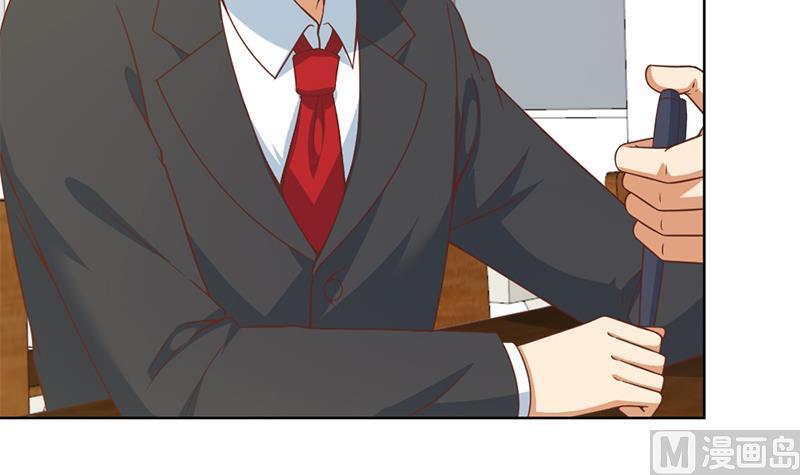 修仙归来在校园52话 校花来了