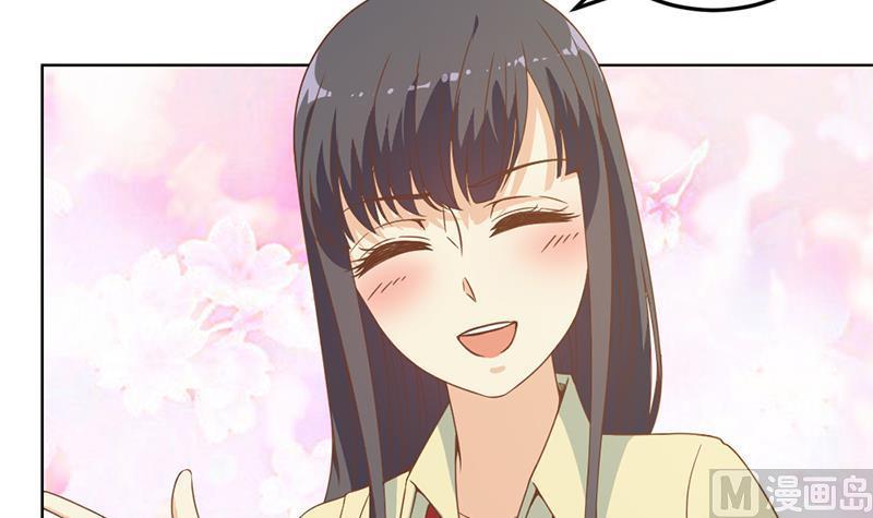 修仙归来在校园52话 校花来了