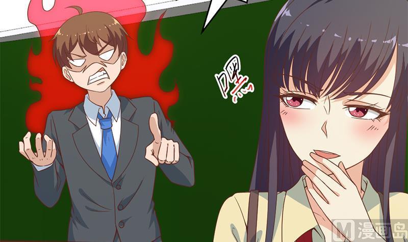 修仙归来在校园53话 吃根油条突破了！