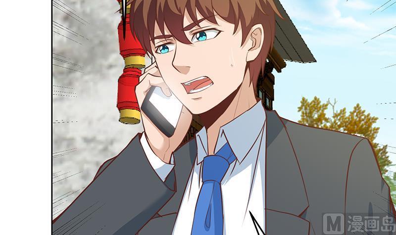 修仙归来在校园54话 敢动我学生？