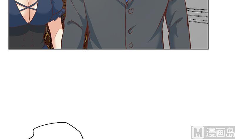 修仙归来在校园55话 嫁女避祸选一个