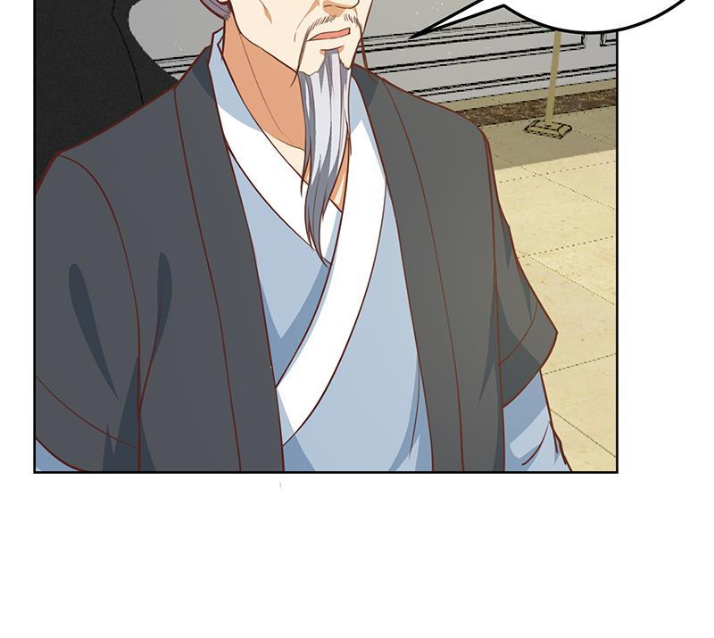 修仙归来在校园55话 嫁女避祸选一个