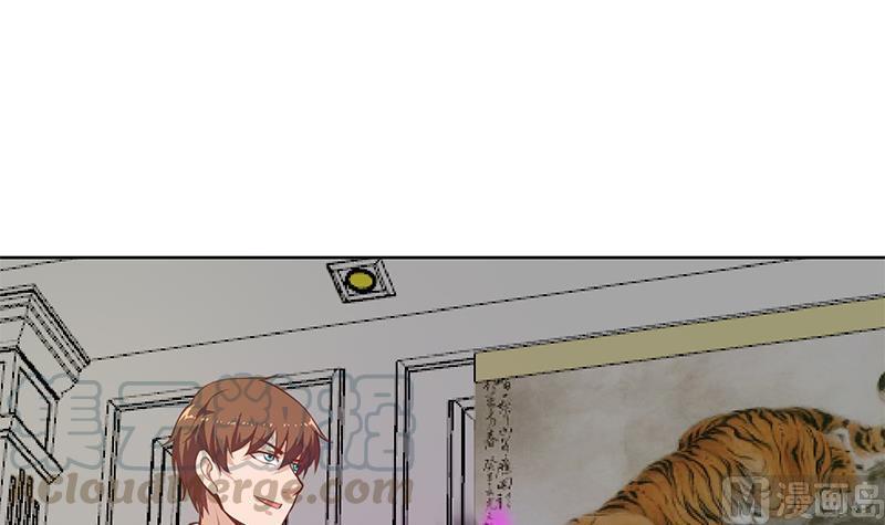 修仙归来在校园56话 古天山的实力