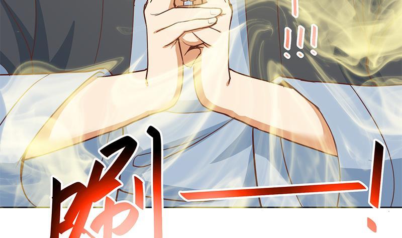 修仙归来在校园57话 一招打脸古天山！