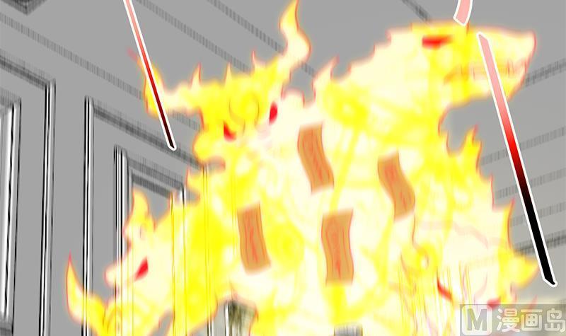 修仙归来在校园57话 一招打脸古天山！