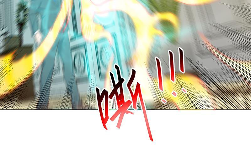 修仙归来在校园57话 一招打脸古天山！