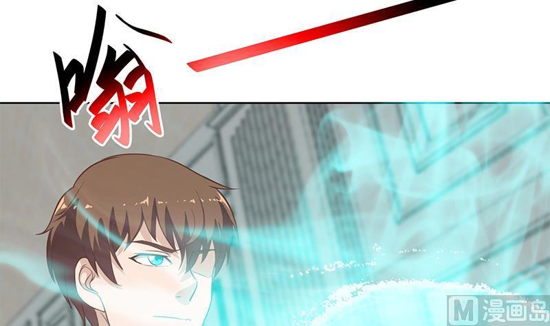 修仙归来在校园57话 一招打脸古天山！