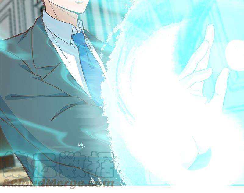 修仙归来在校园57话 一招打脸古天山！