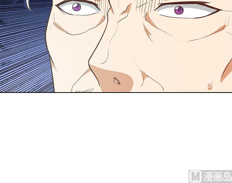 修仙归来在校园57话 一招打脸古天山！