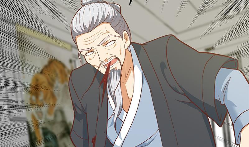 修仙归来在校园57话 一招打脸古天山！