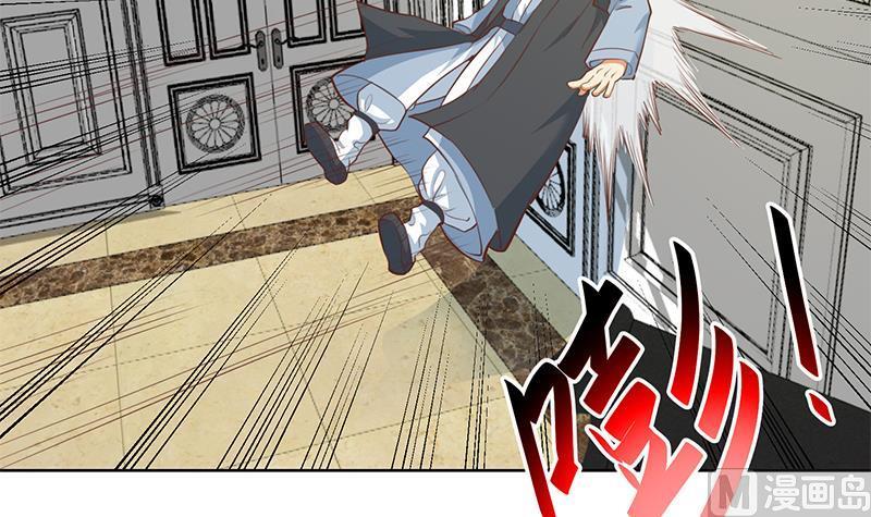 修仙归来在校园57话 一招打脸古天山！