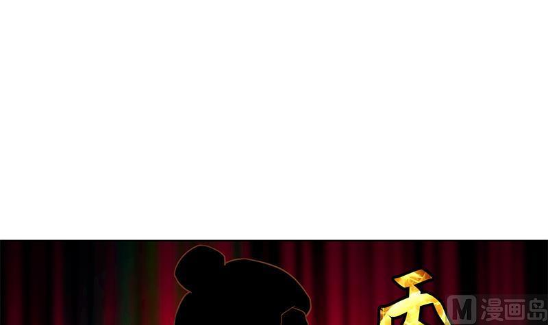 修仙归来在校园57话 一招打脸古天山！