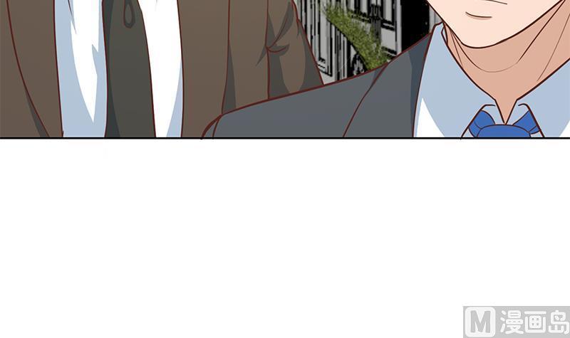 修仙归来在校园57话 一招打脸古天山！