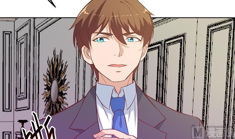 修仙归来在校园57话 一招打脸古天山！