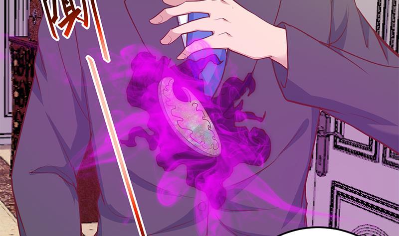 修仙归来在校园57话 一招打脸古天山！