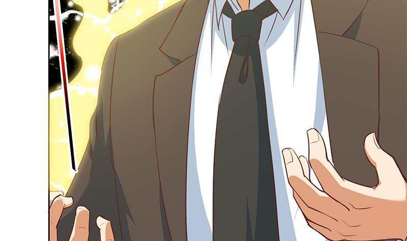 修仙归来在校园58话 装逼装全套