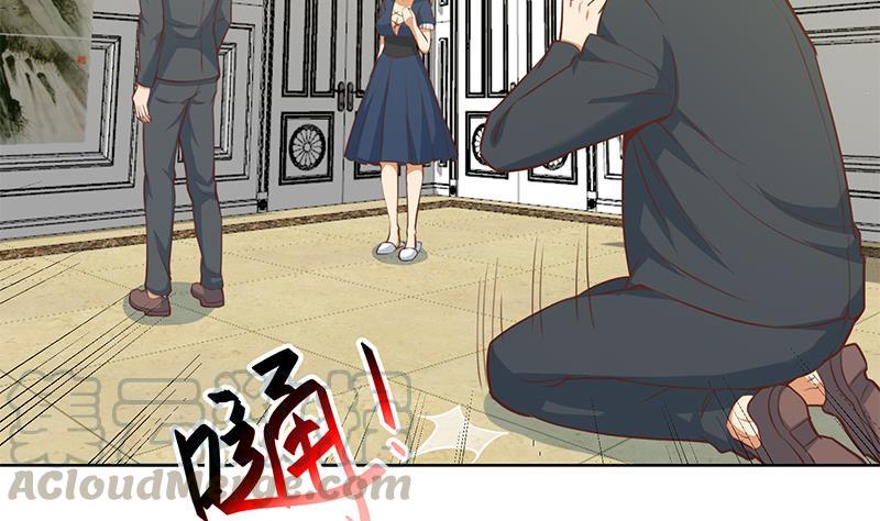 修仙归来在校园58话 装逼装全套