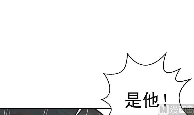 修仙归来在校园60话 气场就能装逼