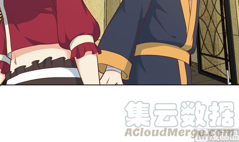 修仙归来在校园61话 天师协会来袭